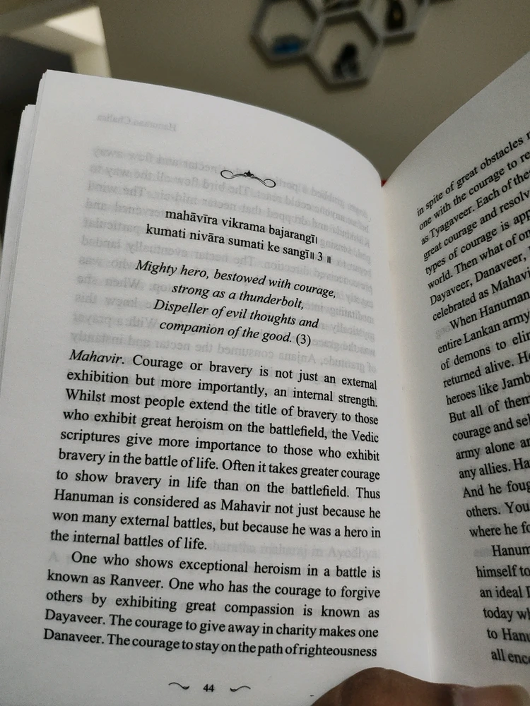 Image uploaded by Keshav