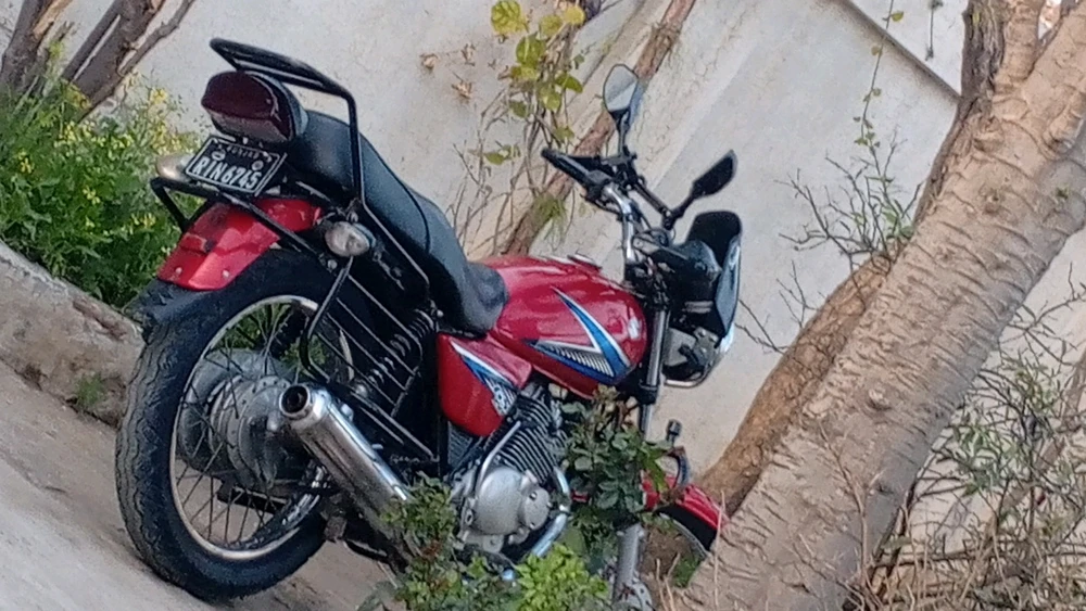 Image uploaded by Ali