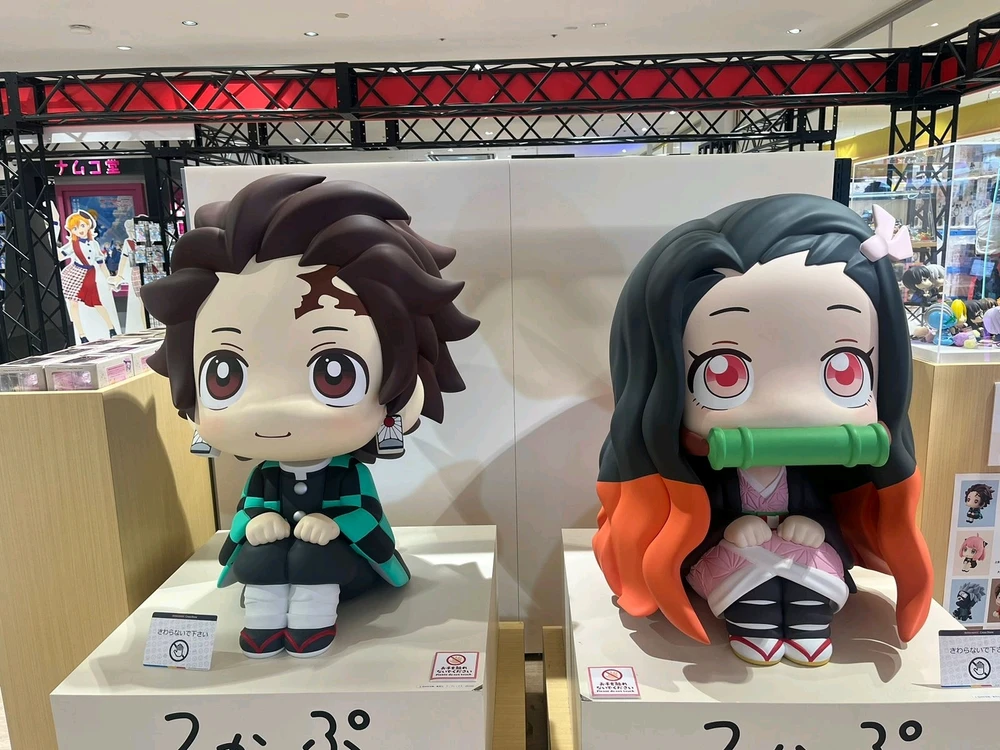 Image uploaded by ハミール (Hameer)