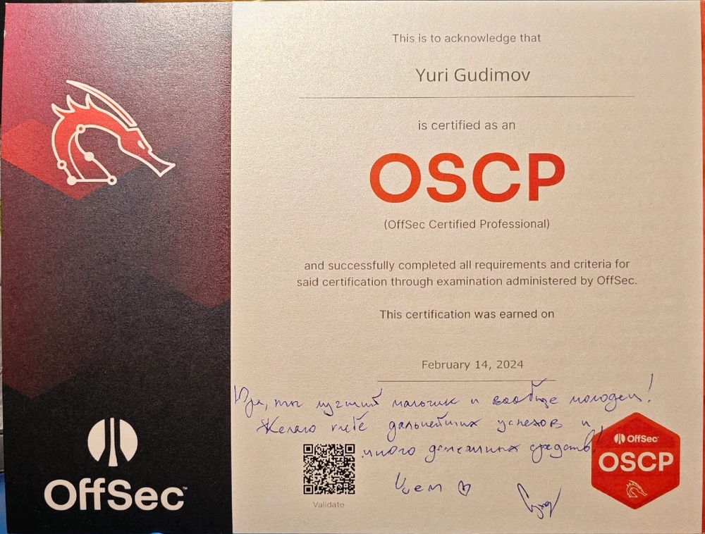 Фото загрузил Юрий