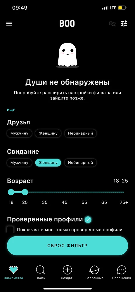 Фото загрузил Виктор