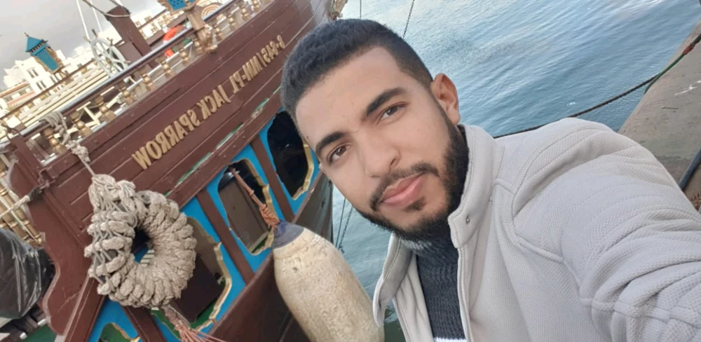 Llun wedi'i uwchlwytho gan Hamza
