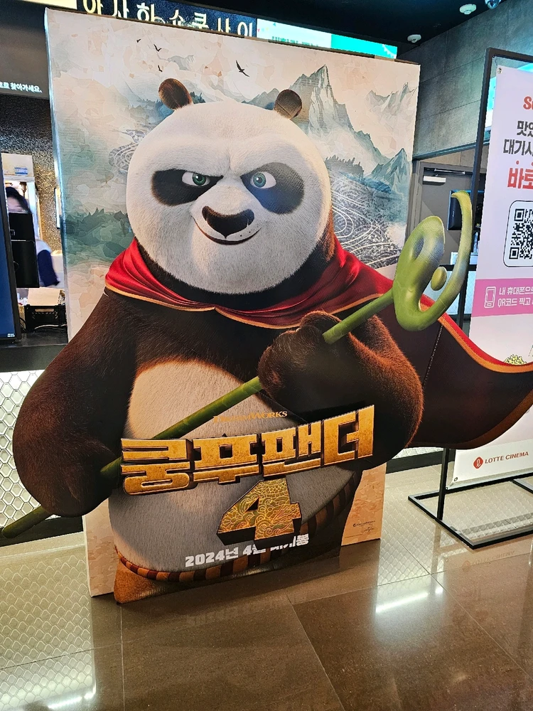 냥곰님이 올린 사진