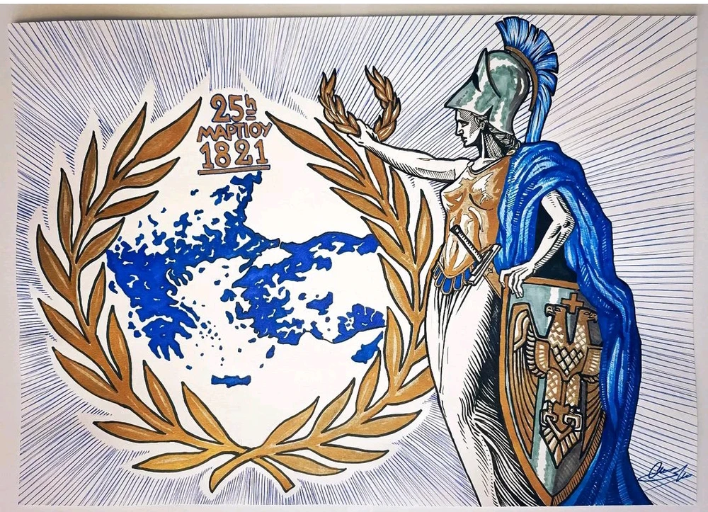 Εικόνα από Kostas E.