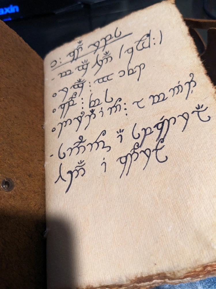 Image uploaded by Ted