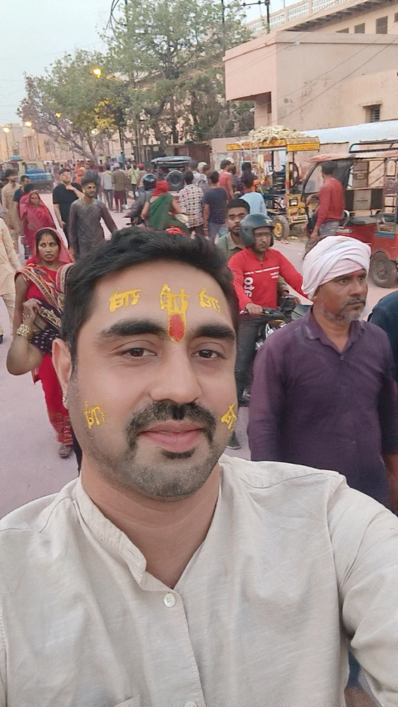 Image uploaded by Ranjan