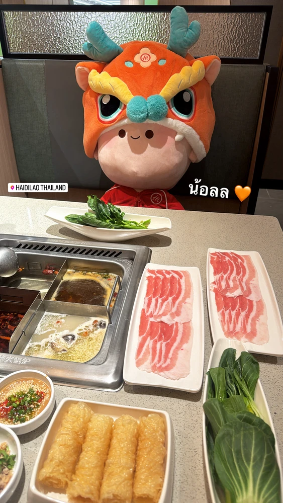 Image uploaded by apPLE🍎