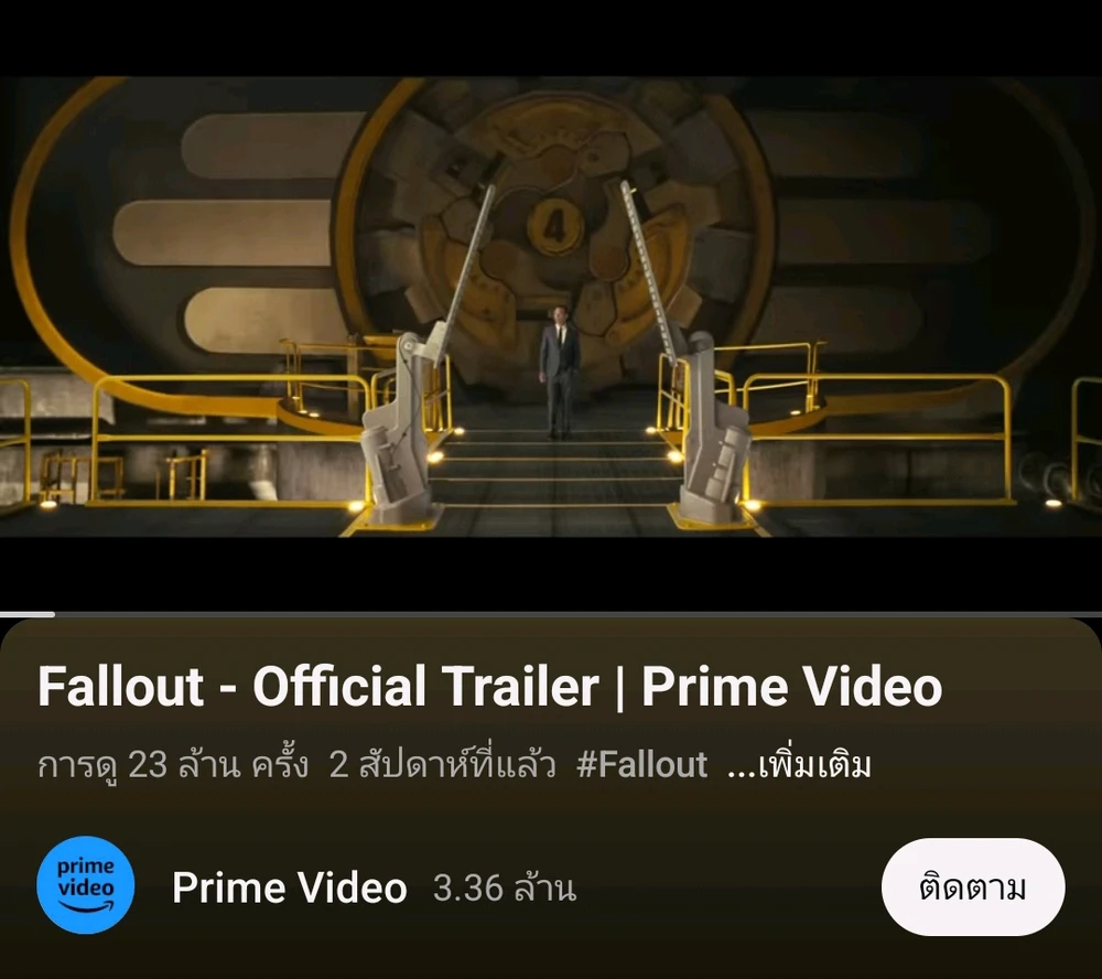 รูปที่อัพโหลดโดย ninsct