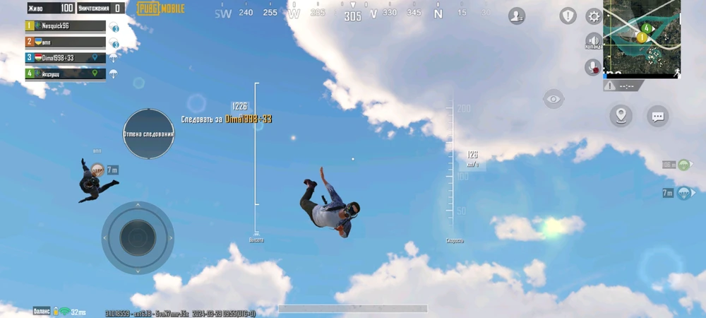 Фото загрузил Ян