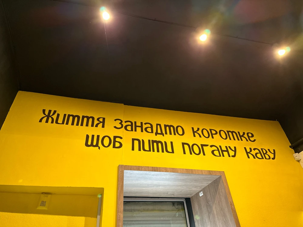 Зображення завантажив Рома