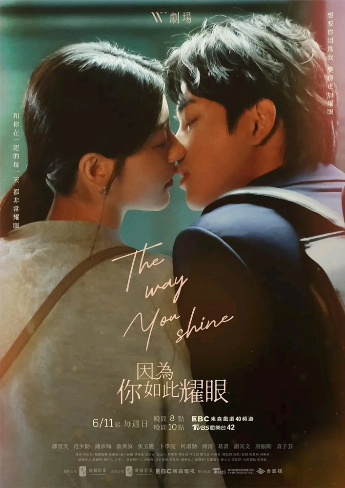 由Axis/Mayu上传的图片