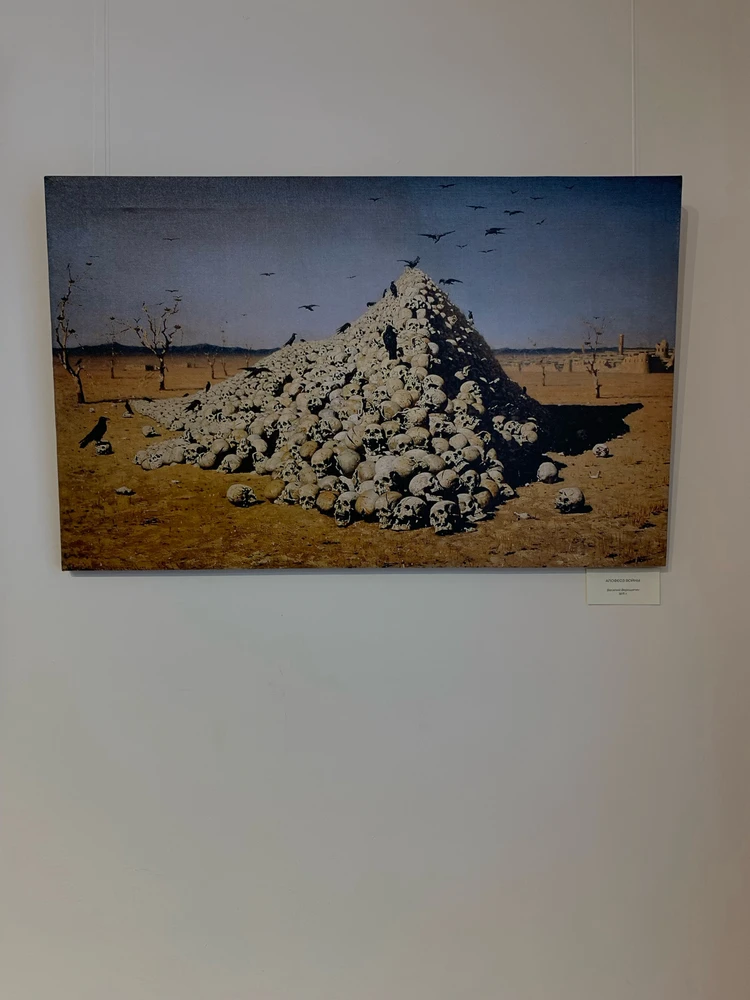 Vereshagin Vasiliy. Apotheosis of War. 