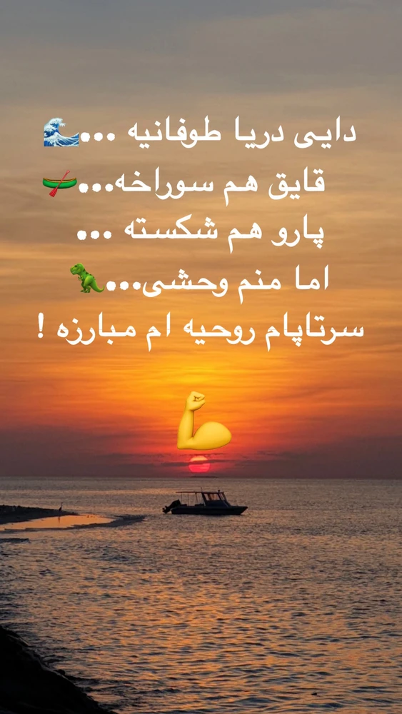 Image uploaded by Ghasem