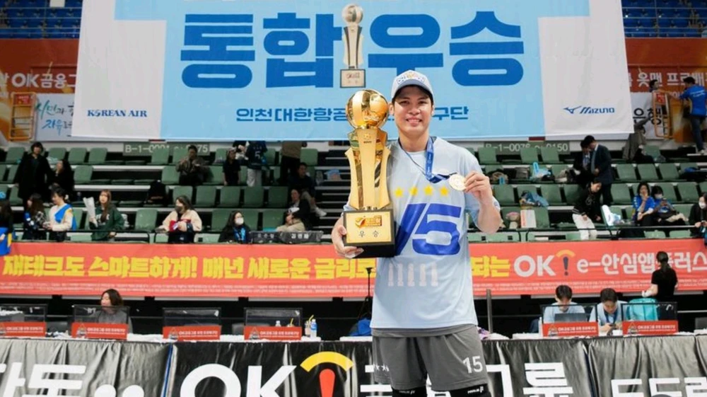 Image uploaded by Aivie馃