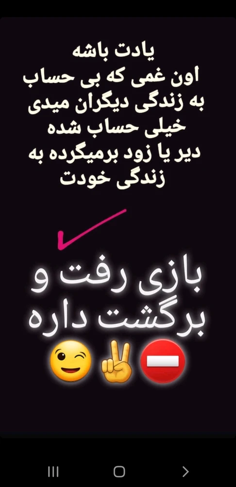 تصویر آپلود شده توسط Ariya