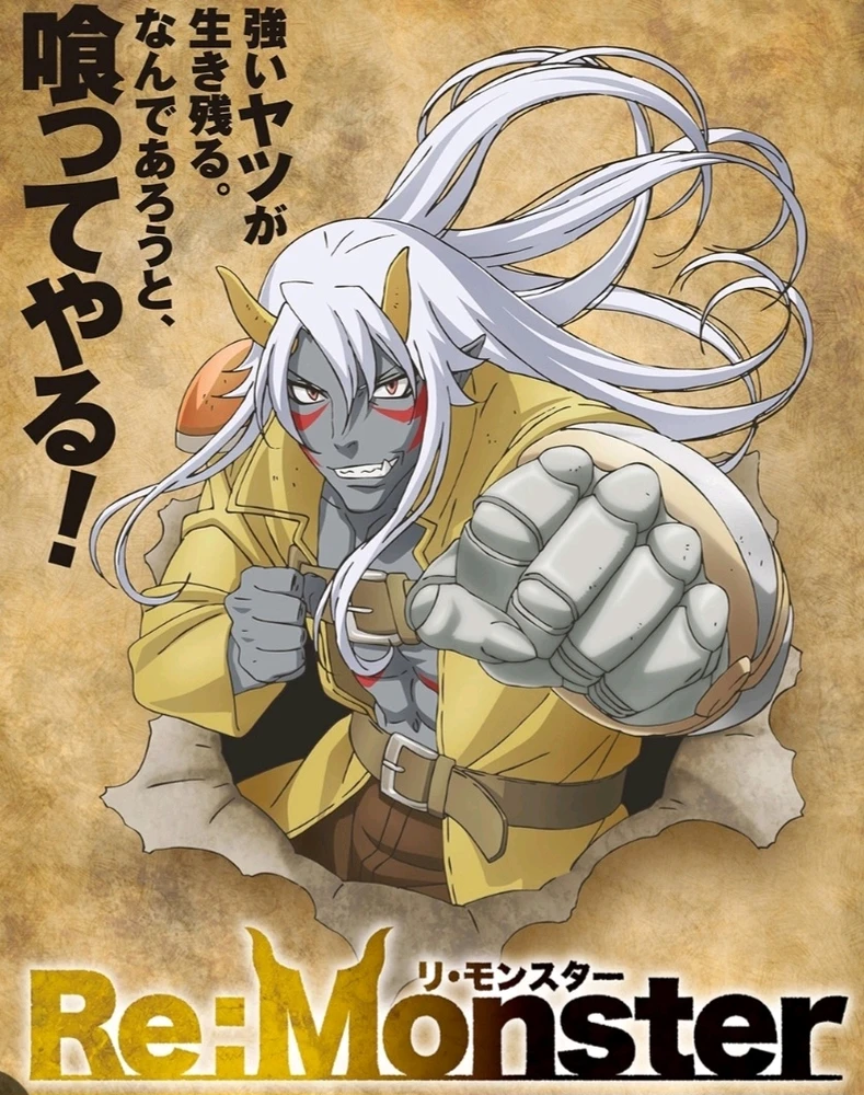 Image uploaded by GI