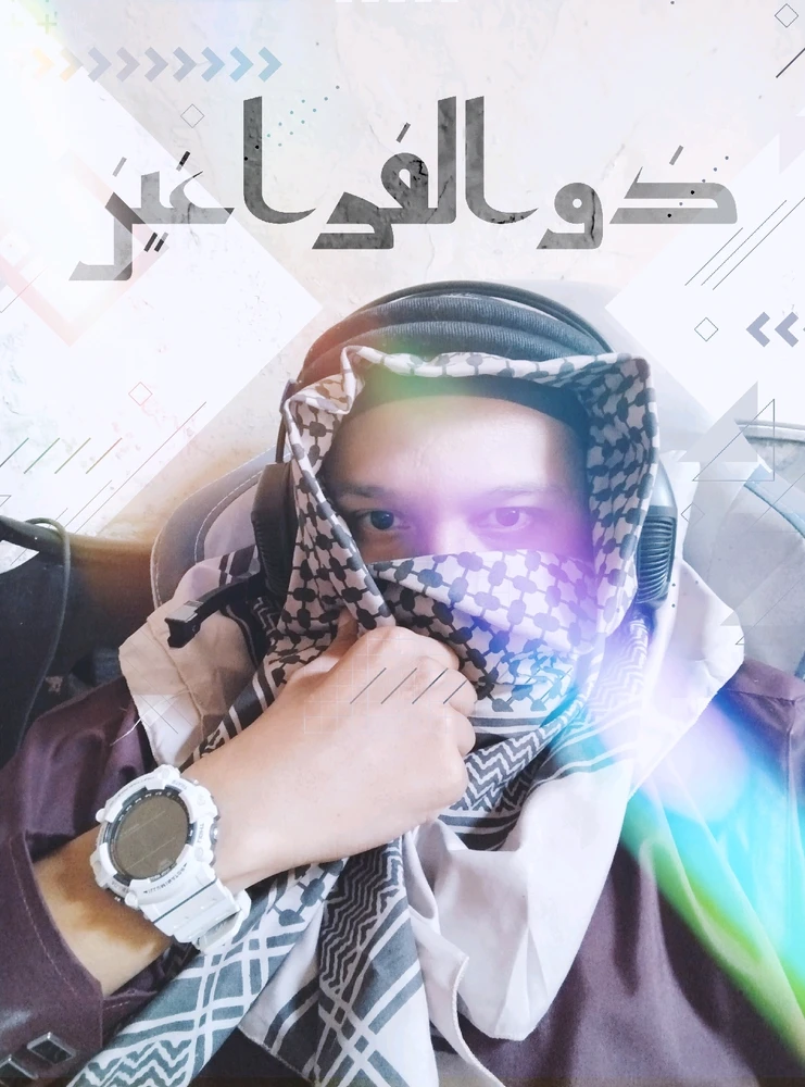 Image uploaded by احمد
