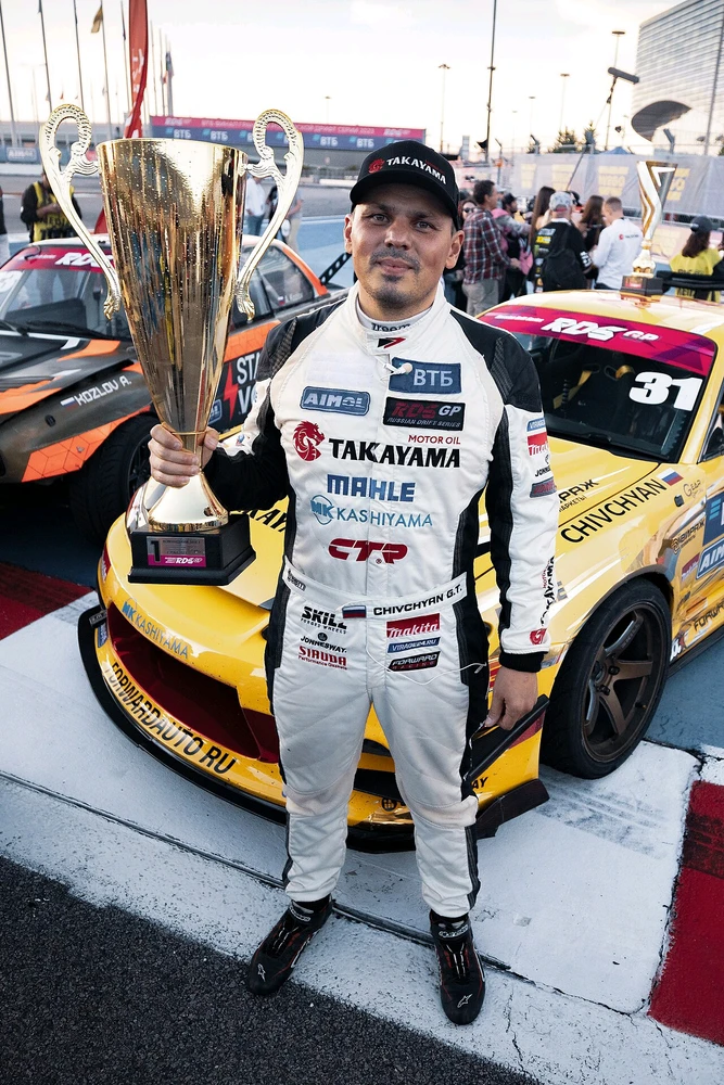 Гоча легенда