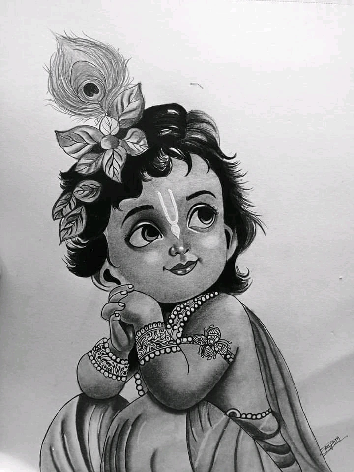 Image uploaded by Puja Mondal