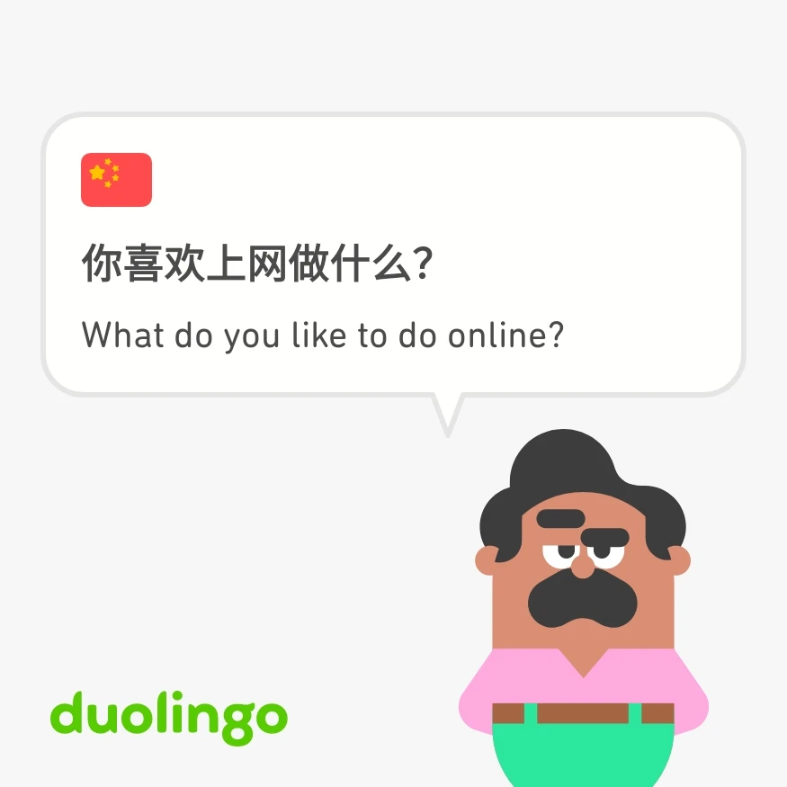 由Hulla上传的图片