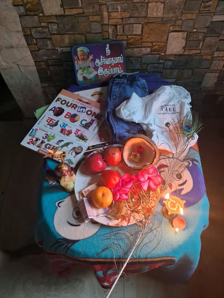 Image uploaded by KNE