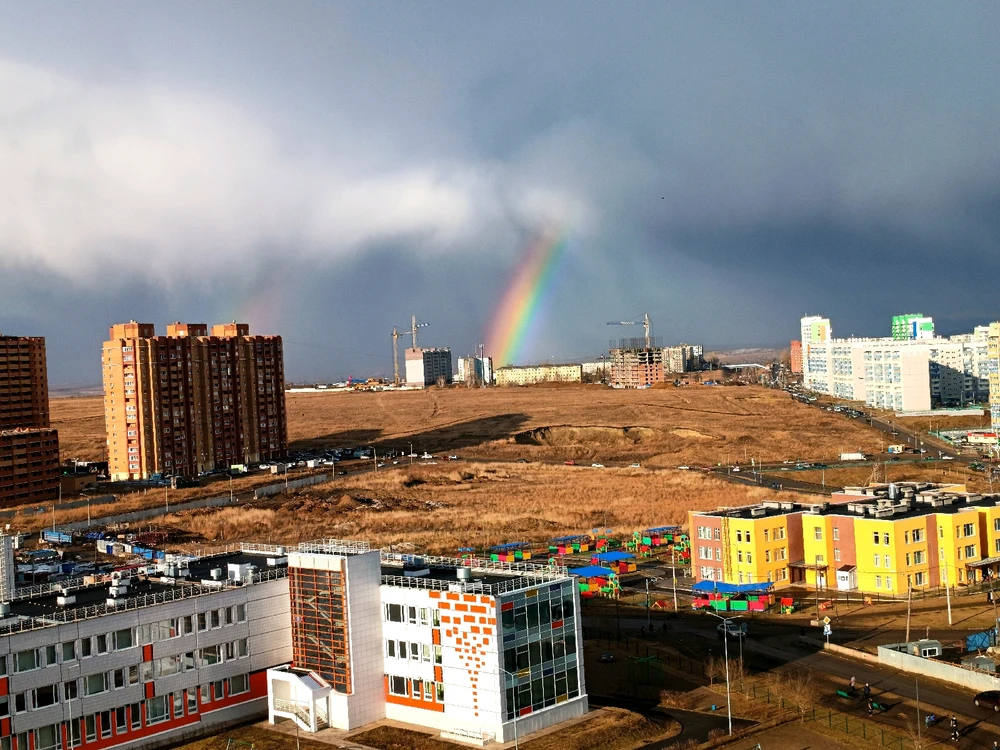 Фото загрузил Светлана