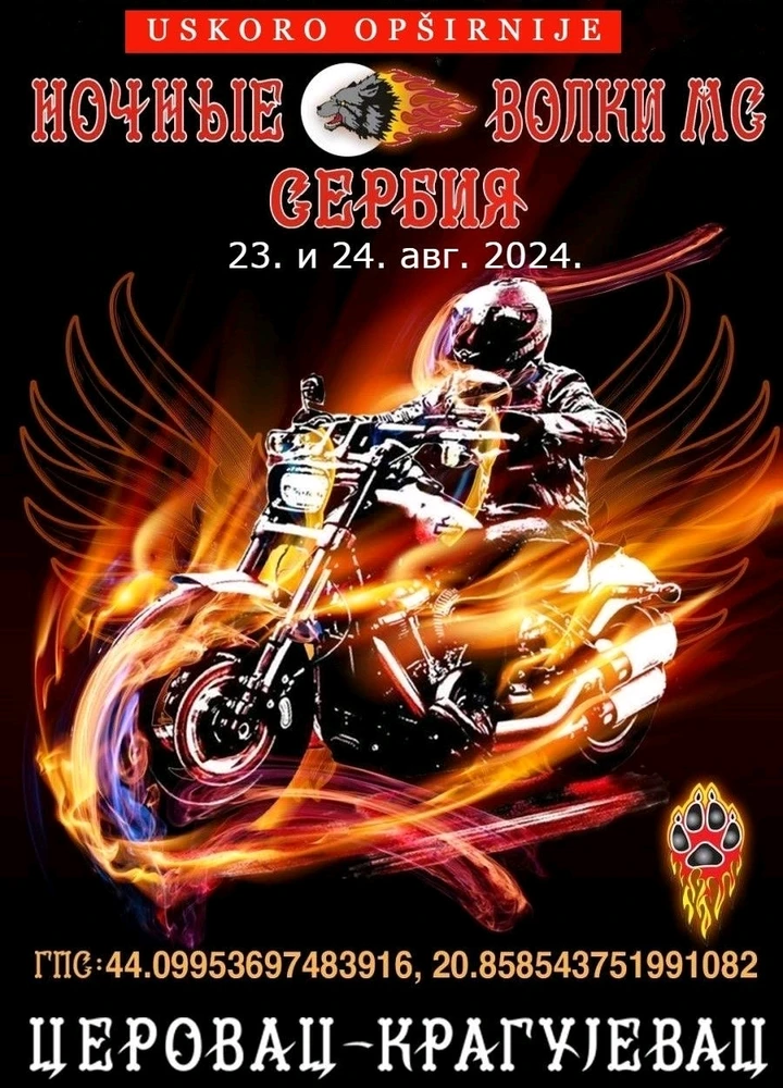 Sliku je postavio/la Cvetko