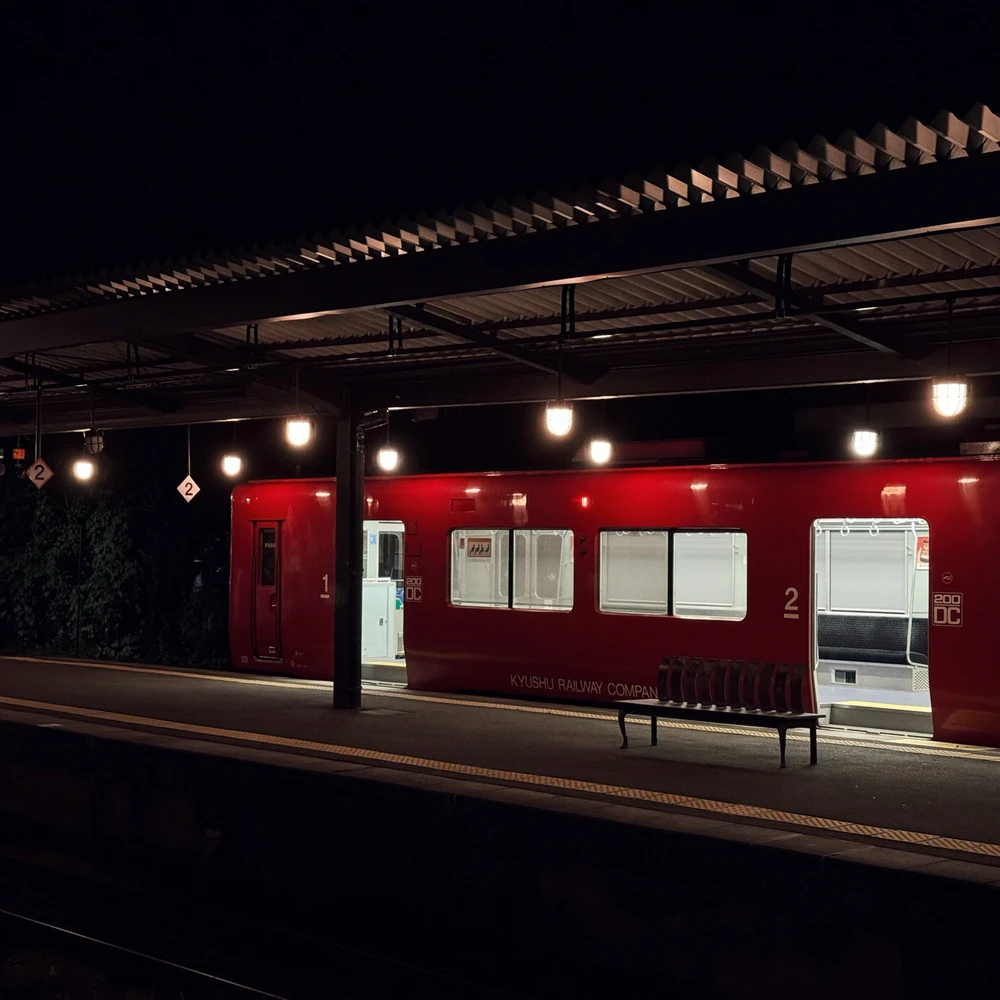 Train to nowhere