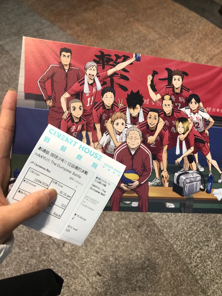 Grace上傳的圖片