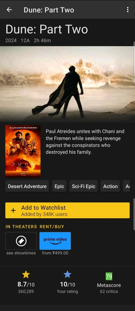 Image uploaded by Aadil Farooqui