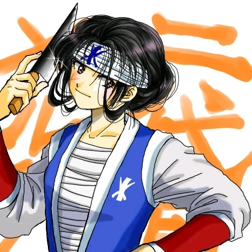 Image uploaded by Andy