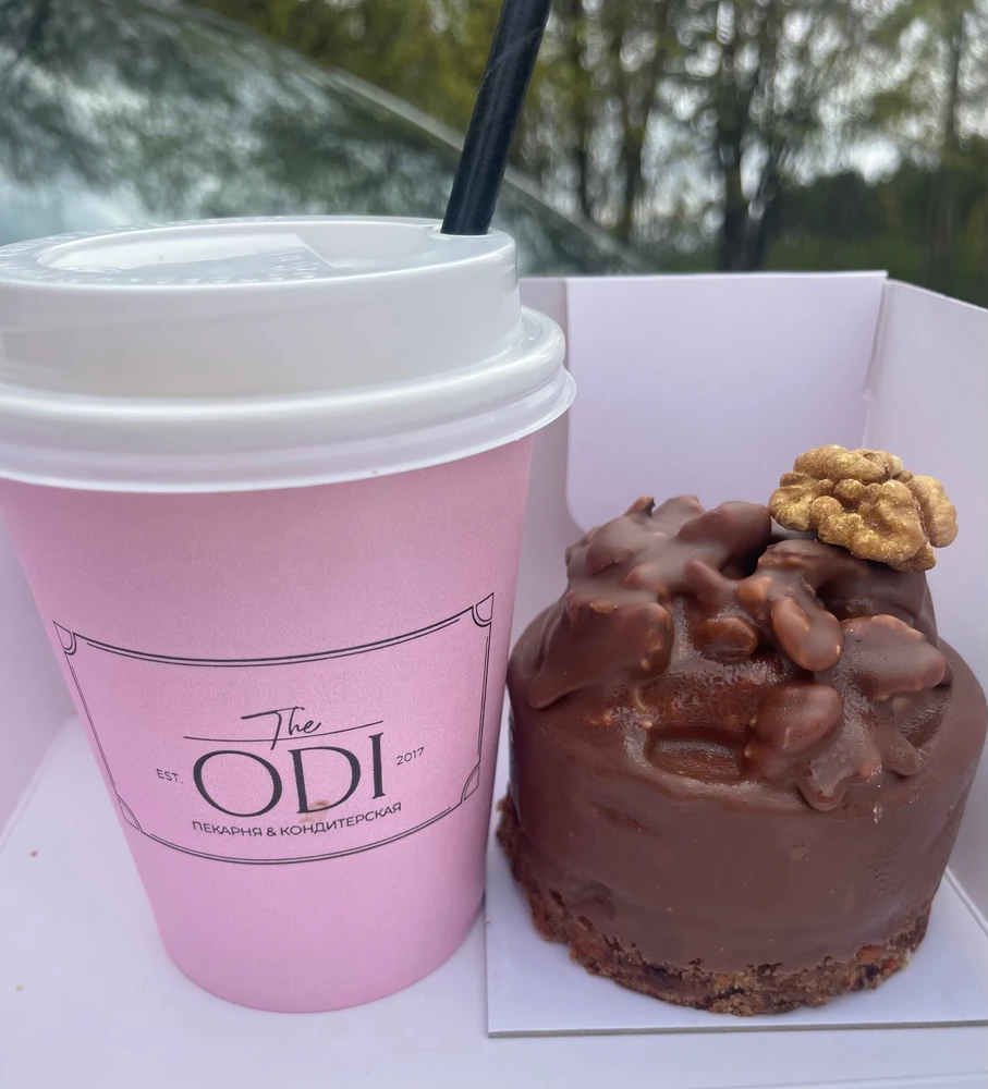 Image uploaded by Olga