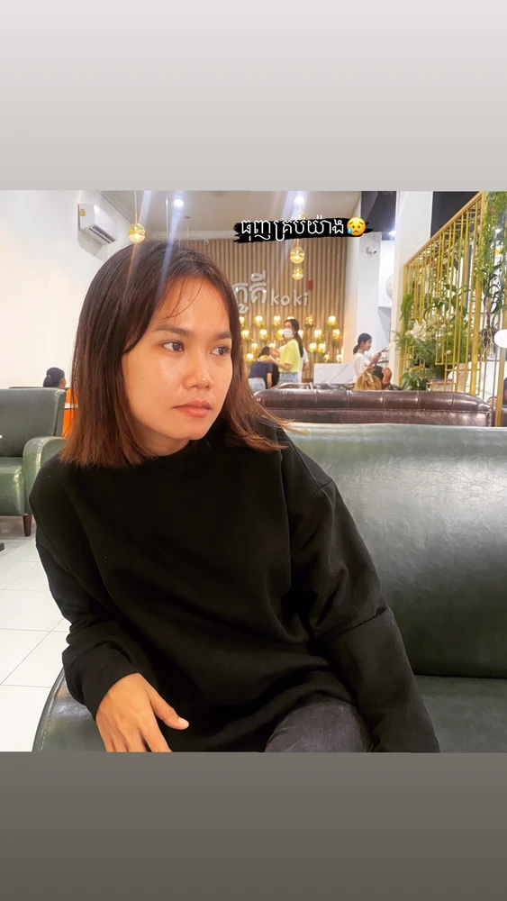 Image uploaded by E NA