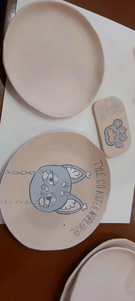 Zdjęcie dodane przez Monika