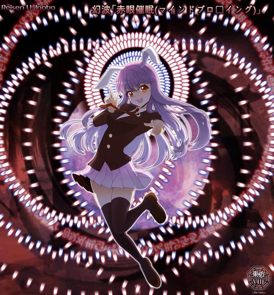 Image uploaded by Rachel