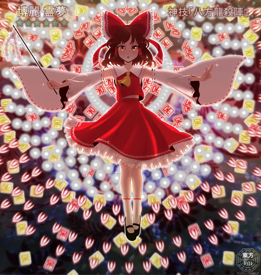 Image uploaded by Rachel