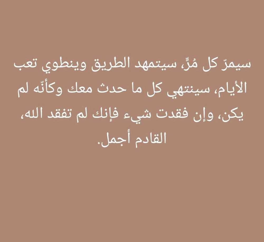 Image ajoutée par Giuseppe