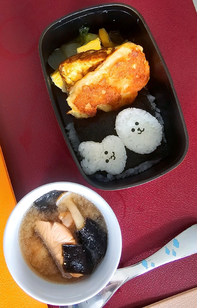 Image uploaded by MZ