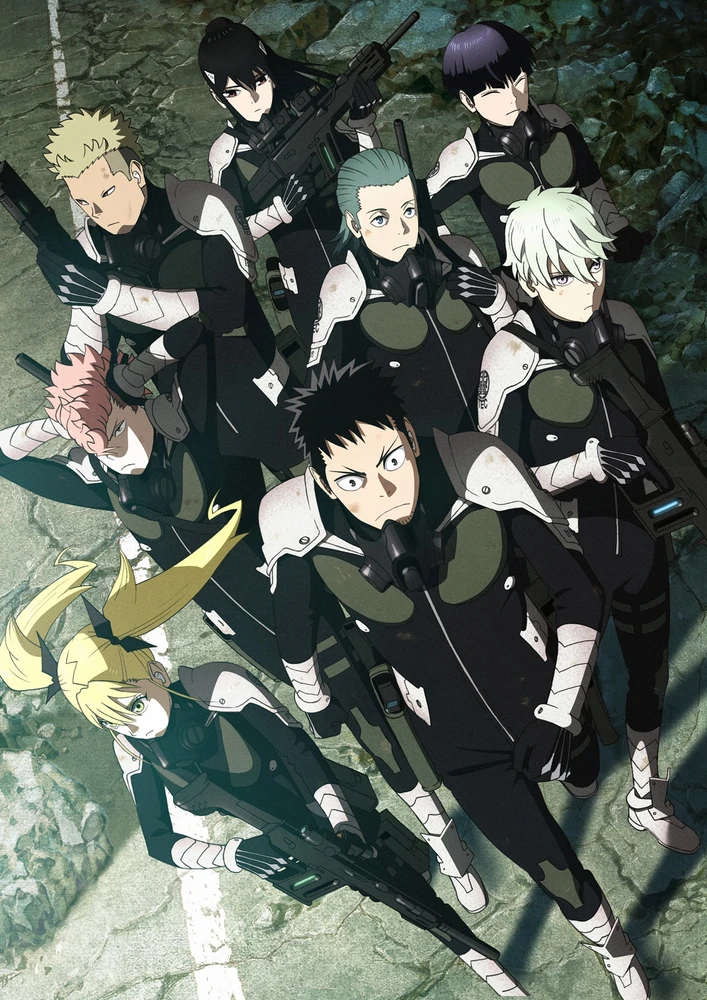 Anime: Kaiju no. 8
Studio: Production IG
