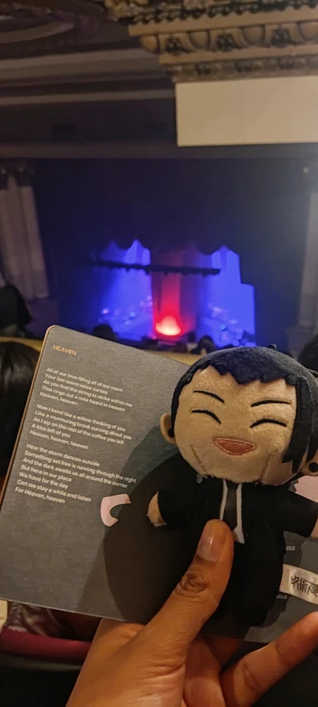 Image uploaded by Aria