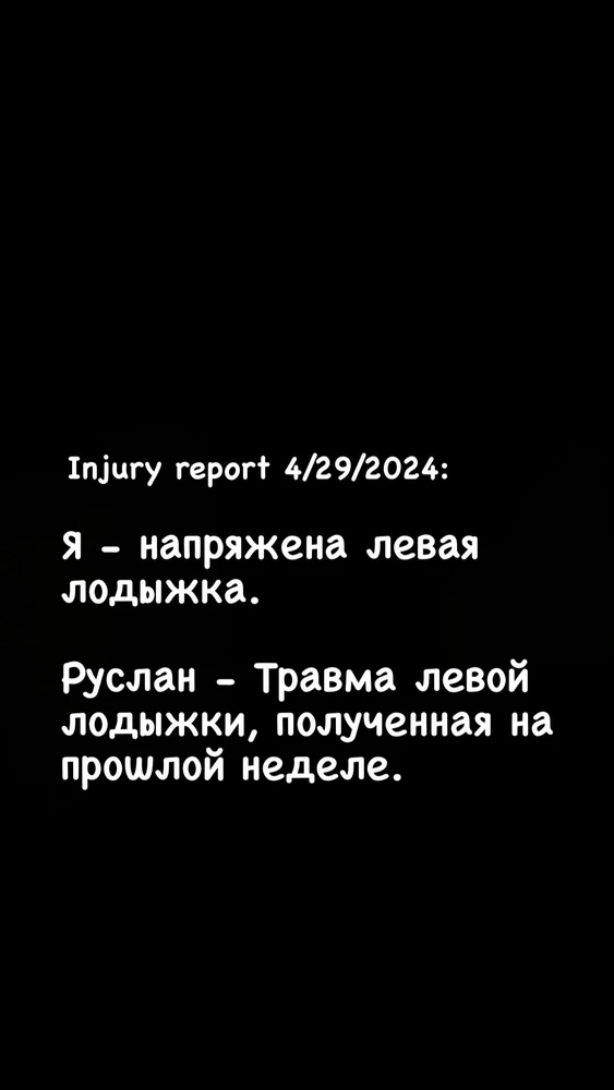 Image uploaded by Dmitry