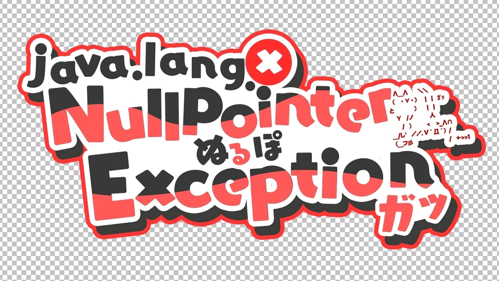 java.lang.NullPointerException