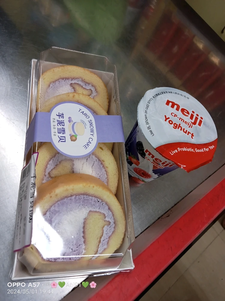 Gambar diunggah oleh 🩵Dani🩵