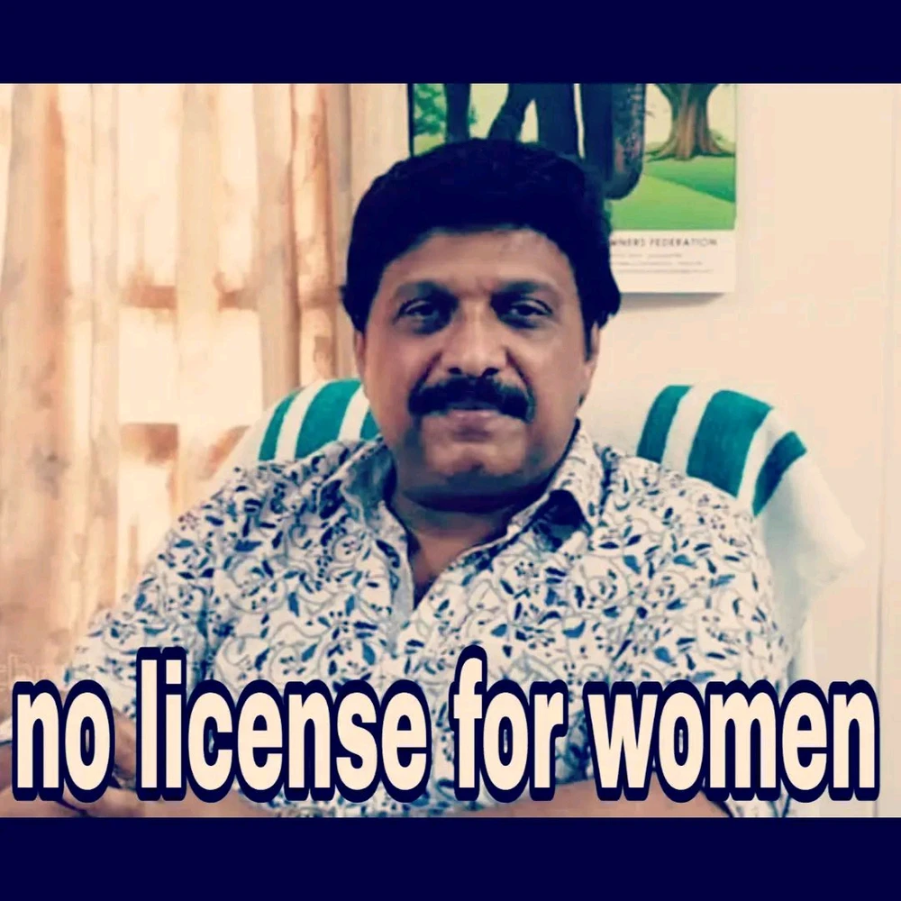 Abooba Aneeve അപ്ലോഡ് ചെയ്ത ചിത്രം