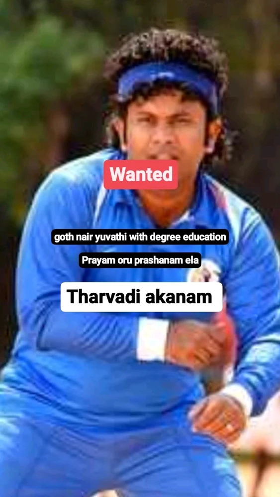 Abooba Aneeve เด
เดชเตโเดฒเตเดกเต เดเตเดฏเตเดค เดเดฟเดคเตเดฐเด