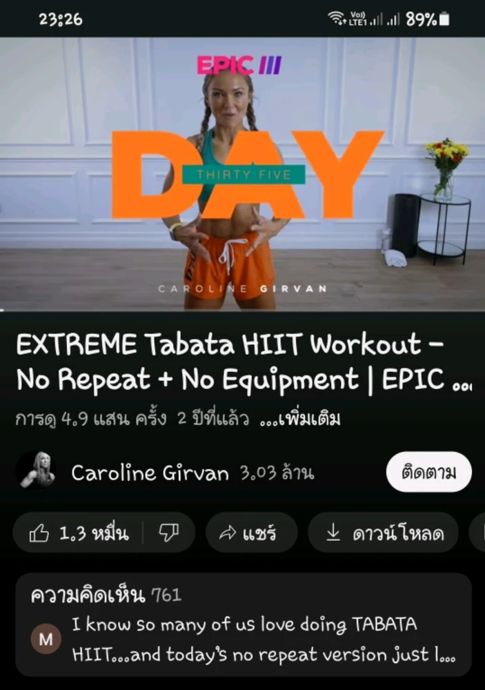 รูปที่อัพโหลดโดย 0016🅰️♏🅿️