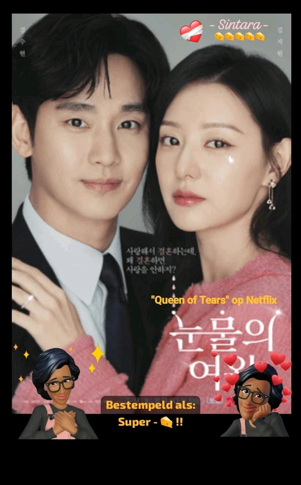 Afbeelding geüpload door Sintara