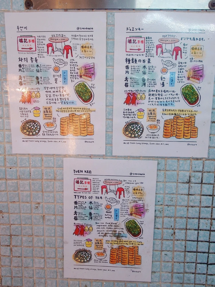 Image uploaded by Zi