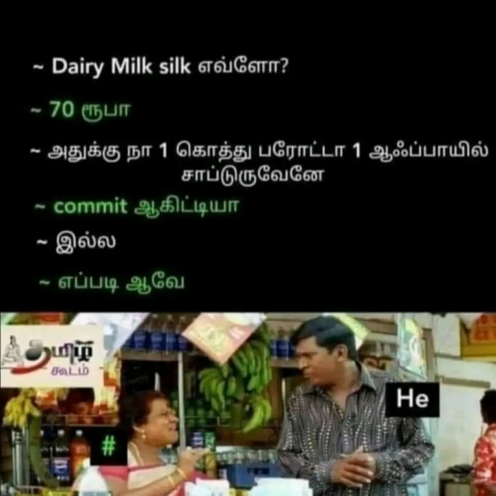 Image uploaded by Krishna