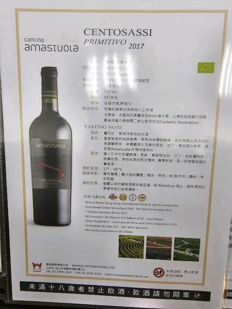 由Dance上传的图片